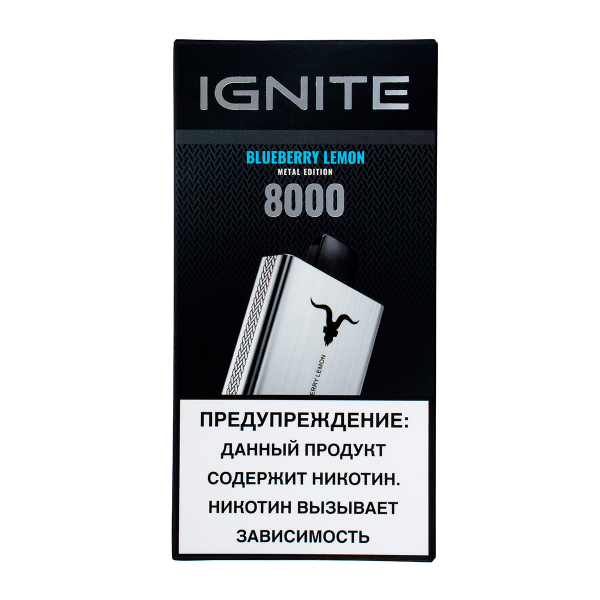 Электронка Ignite Blueberry Lemon V80 (8000 Затяжек) в Екатеринбурге