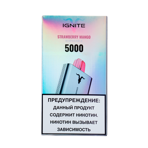 Электронка Ignite Strawberry Mango V50 (5000 Затяжек) в Екатеринбурге