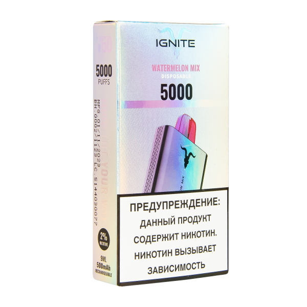 Электронка Ignite Strawberry Watermelon V50 (5000 Затяжек) в Екатеринбурге
