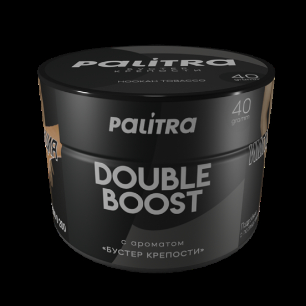 Табак Palitra Double Boost (Бустер Крепости)  40 грамм в Екатеринбурге
