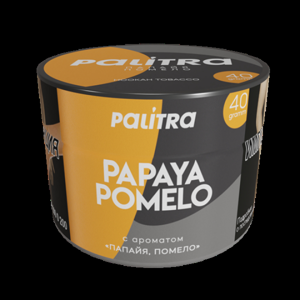 Табак Palitra Papaya Pomelo (Помело Папайя)  40 грамм в Екатеринбурге