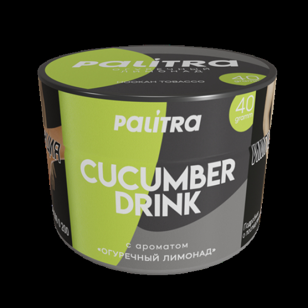 Табак Palitra Cucumber Drink (Огуречный Лимонад)  40 грамм в Екатеринбурге
