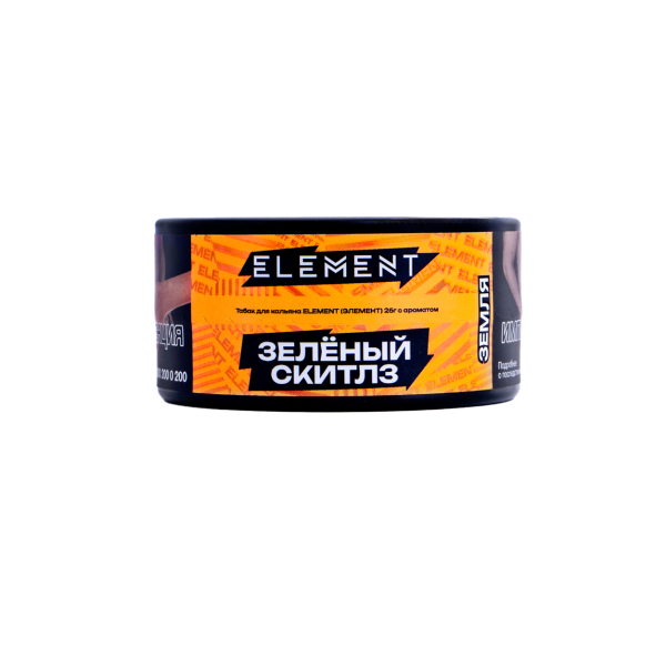 Табак Element Земля Green Skittlez New  25 грамм в Екатеринбурге