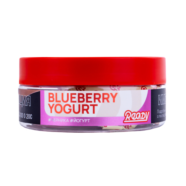 Табак Ready  Blueberry Yogurt 100 грамм в Екатеринбурге