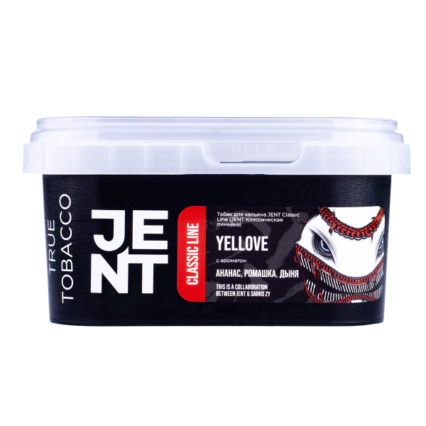 Табак Jent Yellove (Ананас, Ромашка, Дыня)  200 грамм в Екатеринбурге