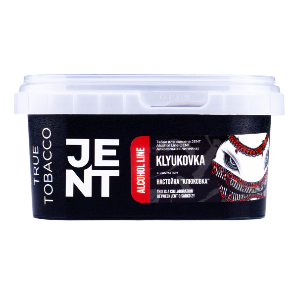 Табак Jent Klyukovka (Клюковка)  200 грамм в Екатеринбурге