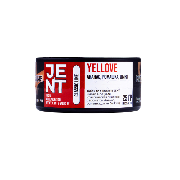 Табак Jent Yellove (Ананас, Ромашка, Дыня)  25 грамм в Екатеринбурге