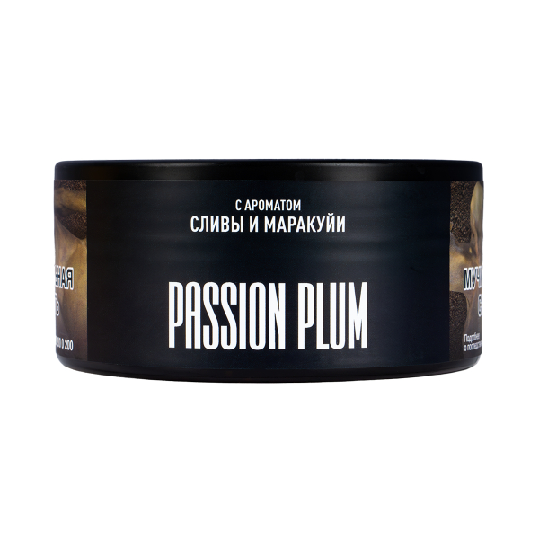 Табак Musthave Passion Plum  125 грамм в Екатеринбурге