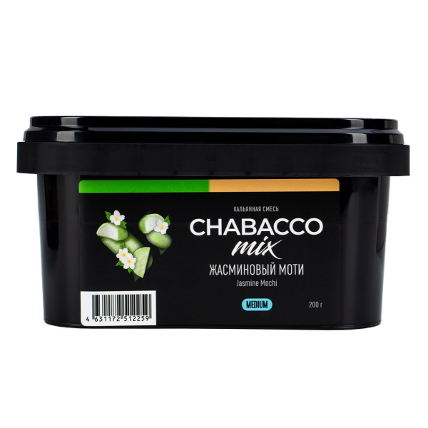 Смесь Chabacco Mix Medium Jasmine Mochi  200 гр в Екатеринбурге