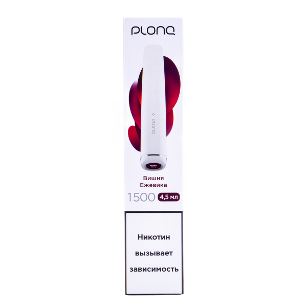 Электронка Plonq Plus Вишня Ежевика (1500 Затяжек) 20 Мг в Екатеринбурге