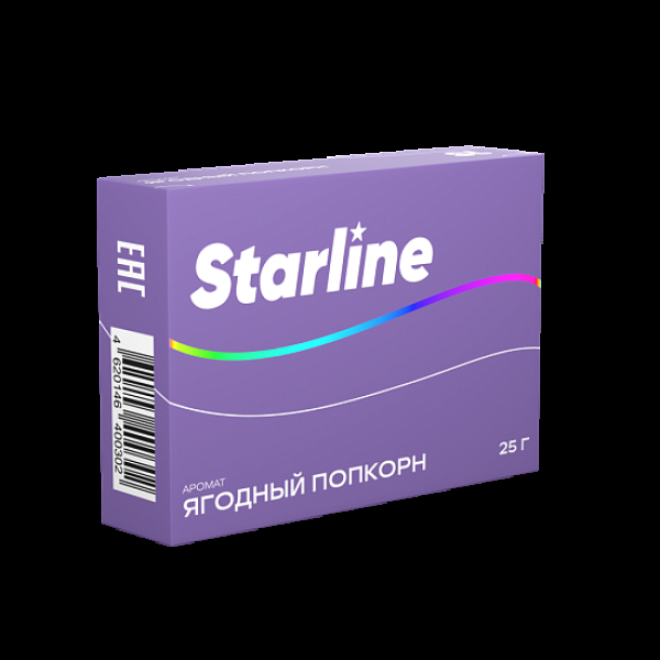 Табак Starline Ягодный Попкорн  25 грамм в Екатеринбурге