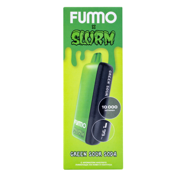 Электронка Fummo Indic Slurm Кислый Лимонад Из Киви И Кактуса (10 000 Затяжек) в Екатеринбурге
