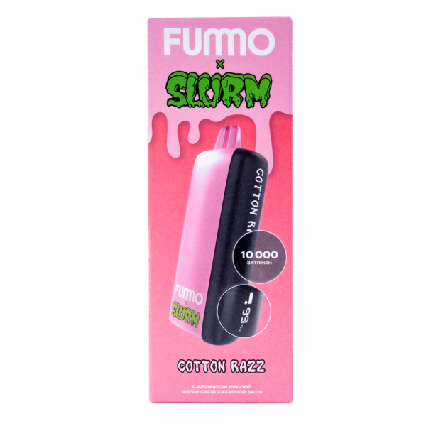 Электронка Fummo Indic Slurm Кислая Малиновая Сахарная Вата (10 000 Затяжек) в Екатеринбурге