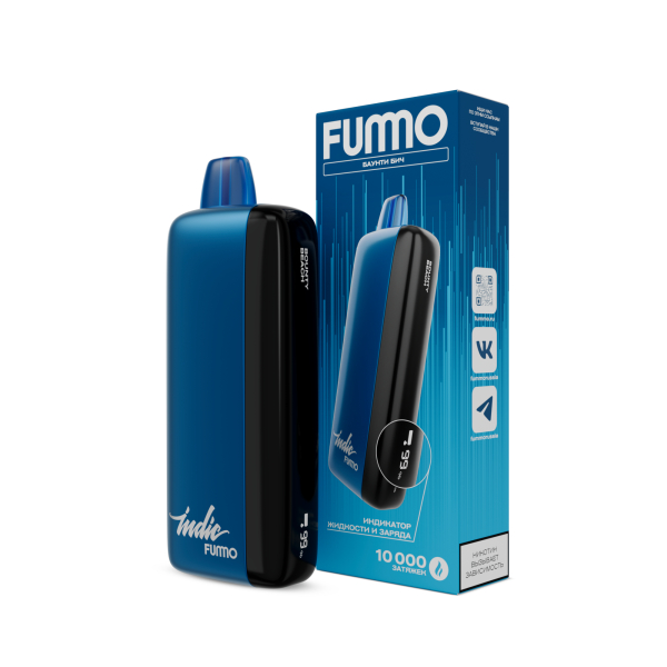 Электронка Fummo Indic Баунти Бич (10 000 Затяжек) в Екатеринбурге