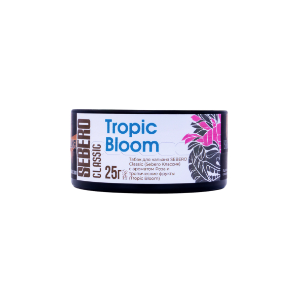 Табак Sebero Tropic Bloom  25 грамм в Екатеринбурге