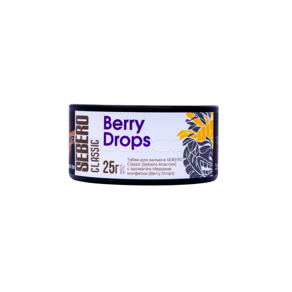 Табак Sebero Berry Drops  25 грамм в Екатеринбурге