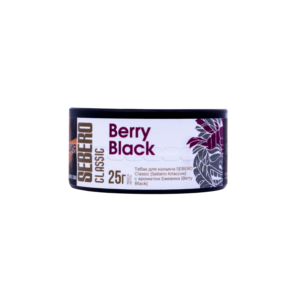 Табак Sebero Berry Black  25 грамм в Екатеринбурге