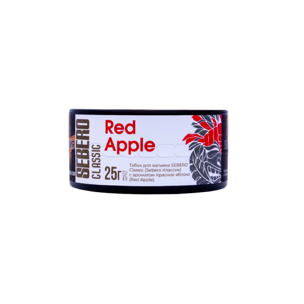 Табак Sebero Red Apple  25 грамм в Екатеринбурге