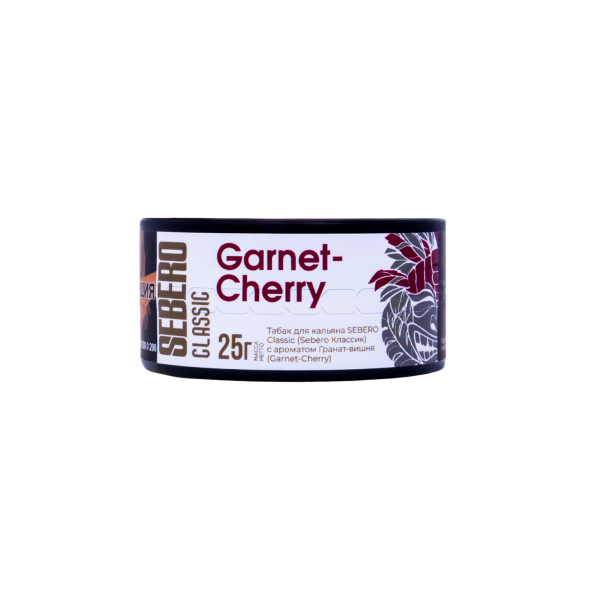 Табак Sebero Garnetcherry  25 грамм в Екатеринбурге