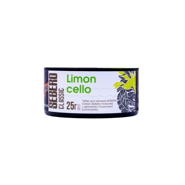 Табак Sebero Limoncello  25 грамм в Екатеринбурге