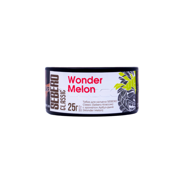 Табак Sebero Wonder-Melon  25 грамм в Екатеринбурге