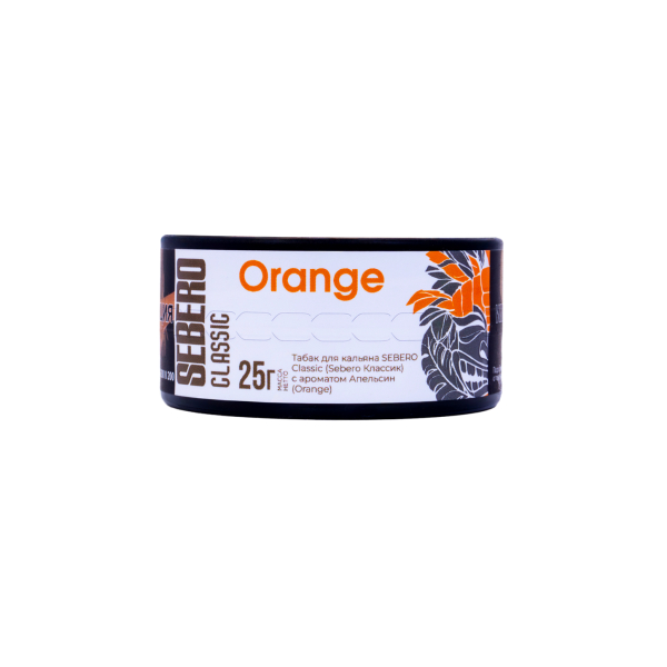 Табак Sebero Orange  25 грамм в Екатеринбурге