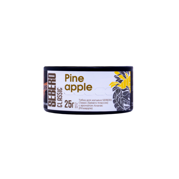 Табак Sebero Pineapple  25 грамм в Екатеринбурге