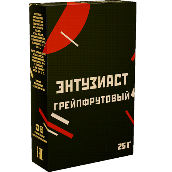 Табак Энтузиаст Грейпфрутовый  25 грамм в Екатеринбурге