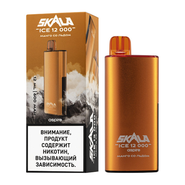 Электронка Skala Ice 12000 Манго Со Льдом в Екатеринбурге