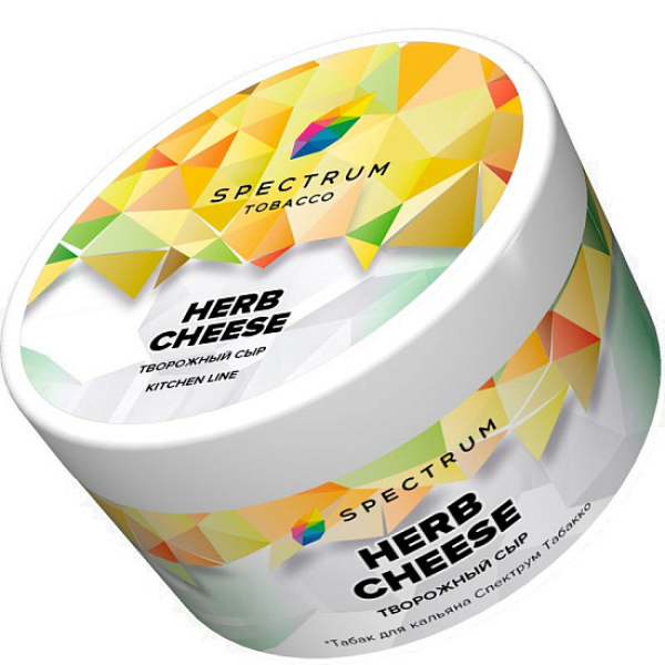 Табак Spectrum Kl Herb Cheese  200 грамм в Екатеринбурге