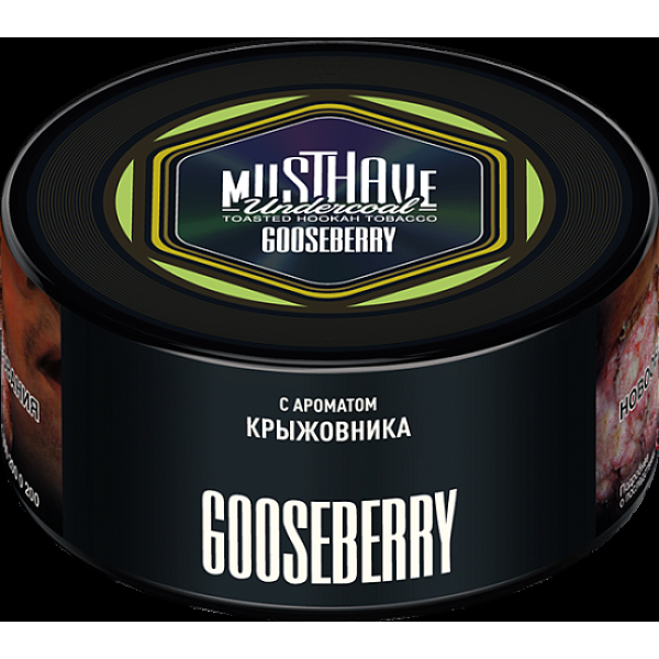 Табак Must Have Gooseberry  125 грамм в Екатеринбурге