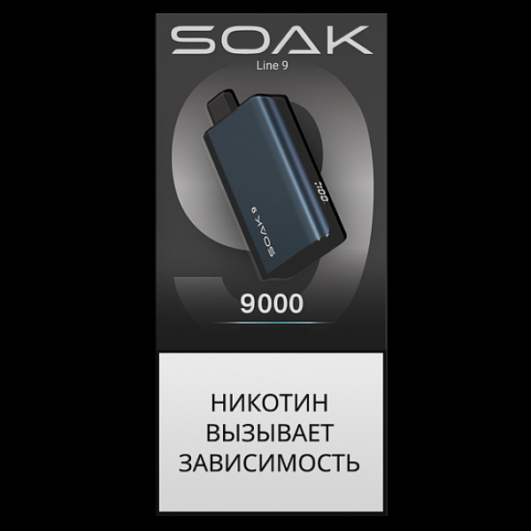 Электронка Soak 9 Dark Blue 9000 Кокосовое Печенье в Екатеринбурге