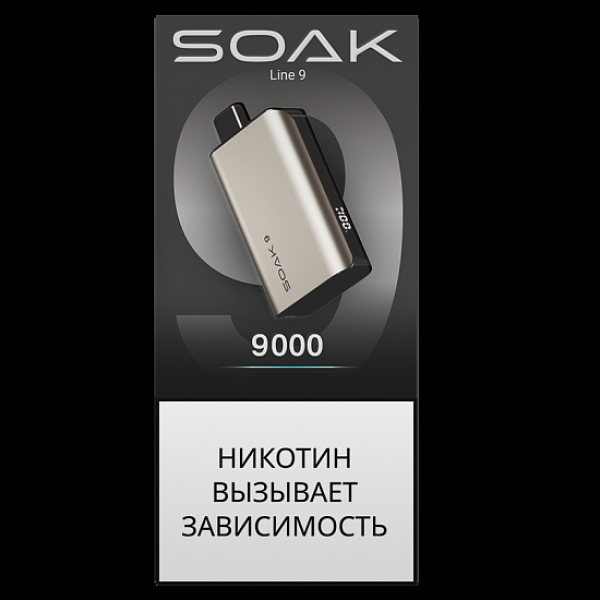 Электронка Soak 9 Titanium 9000 Клубничный Сауэр в Екатеринбурге