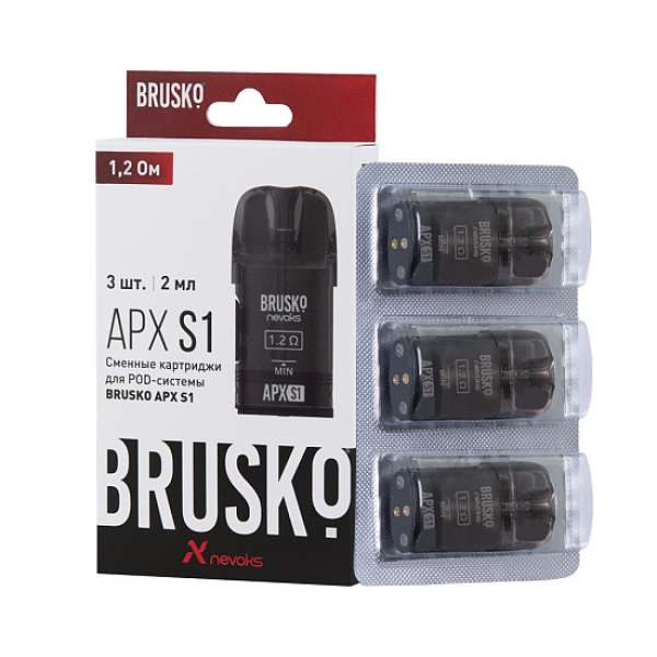 Сменный Картридж Brusko Apx S1 1.2Ом   в Екатеринбурге