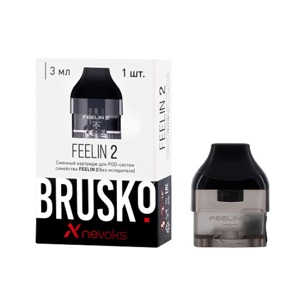 Сменный Картридж Brusko Feelin 2  в Екатеринбурге