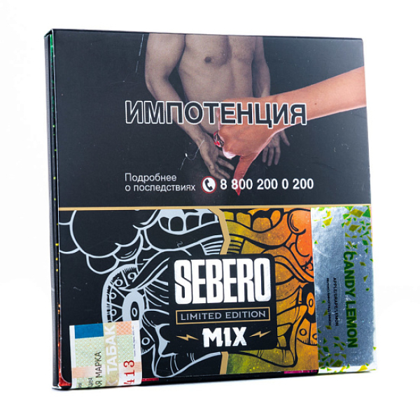 Табак Sebero Candy Lemon  M Limited 60 грамм в Екатеринбурге