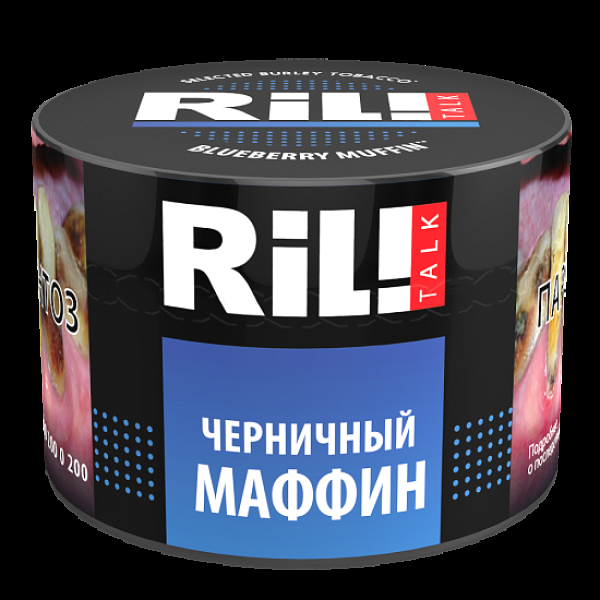 Табак Ril!Talk Blueberry Muffin (Черничный Маффин)  40 грамм в Екатеринбурге
