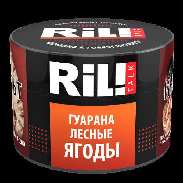 Табак Ril!Talk Guarana & Forest Berries (Гуарана Лесные Ягоды)  40 грамм в Екатеринбурге