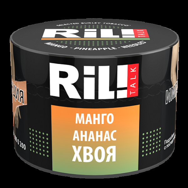 Табак Ril!Talk Mango Needles Pineapple (Манго Хвоя Ананас)  40 грамм в Екатеринбурге