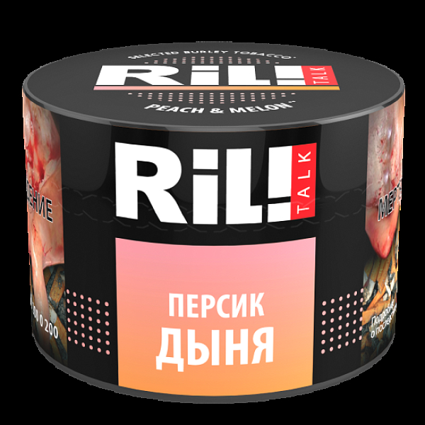 Табак Ril!Talk Peach & Melon (Персик Дыня)  40 грамм в Екатеринбурге