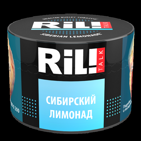 Табак Ril!Talk Siberian Lemonade (Сибирский Лимонад)  40 грамм в Екатеринбурге