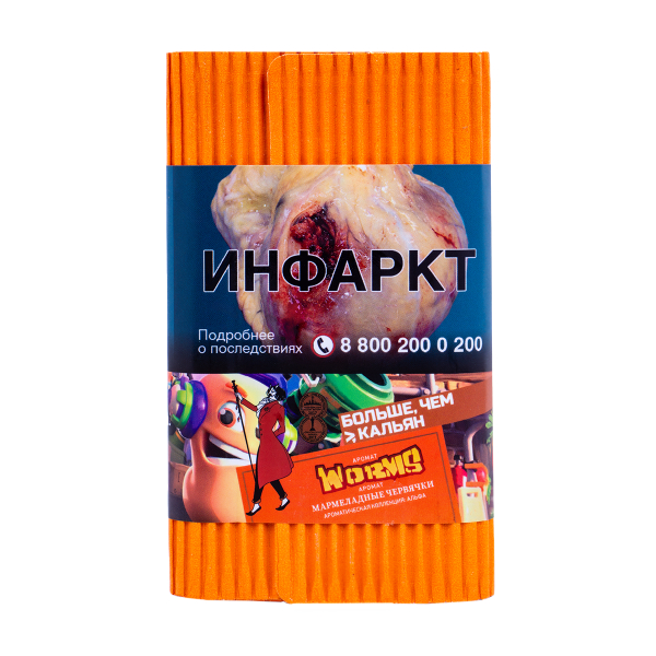 Табак Satyr Worms (Мармеладные Червячки)  100 грамм в Екатеринбурге
