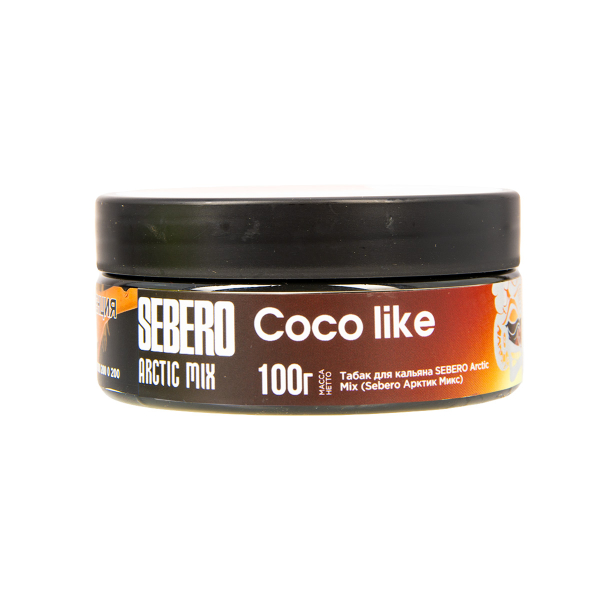 Табак Sebero Arctic Mix Coco Like  100 грамм в Екатеринбурге