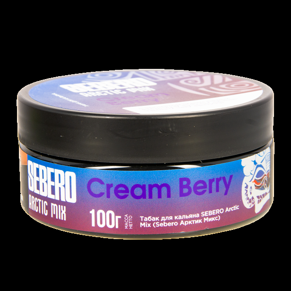 Табак Sebero Arctic Mix Cream Berry  100 грамм в Екатеринбурге