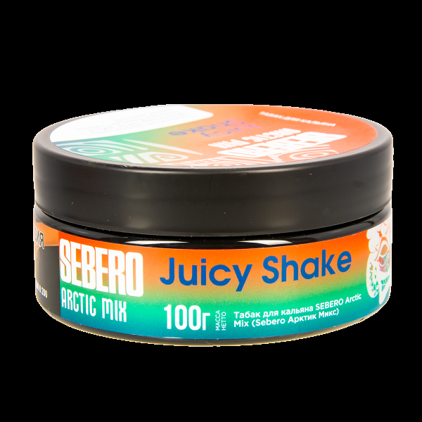 Табак Sebero Arctic Mix Juicy Shake  100 грамм в Екатеринбурге