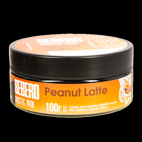 Табак Sebero Arctic Mix Peanut Latte  100 грамм в Екатеринбурге