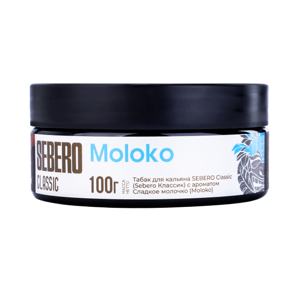 Табак Sebero Moloko  100 грамм в Екатеринбурге