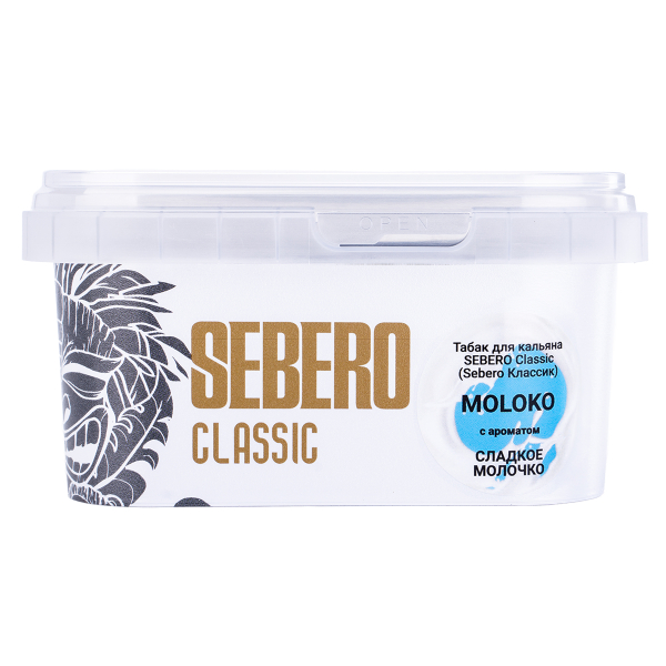 Табак Sebero Moloko  200 грамм в Екатеринбурге