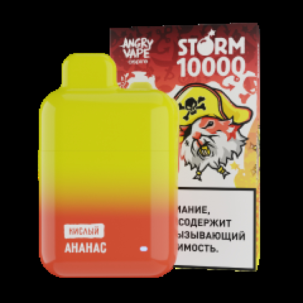 Электронка Angry Vape  Storm Ананас 10000 затяжек в Екатеринбурге