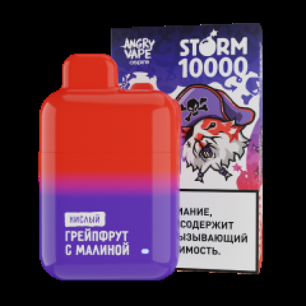 Электронка Angry Vape  Storm Грейпфрут С Малиной 10000 затяжек в Екатеринбурге